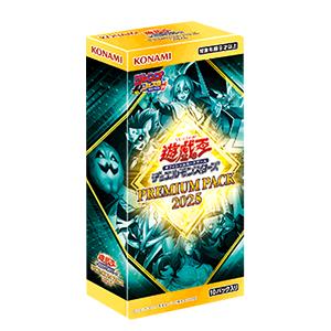 【新品】遊戯王　プレミアムパック2022 boxシュリンク付　5箱 スペシャルパック/セット | 商品情報 | 遊戯王OCGデュエル