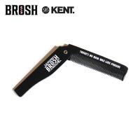 ブロッシュ ケント コーム メンズ 折りたたみ 高級 おしゃれ ハンドメイド KENT × BROSH COLLABORATION FOLDING POCKET COMB | OSS