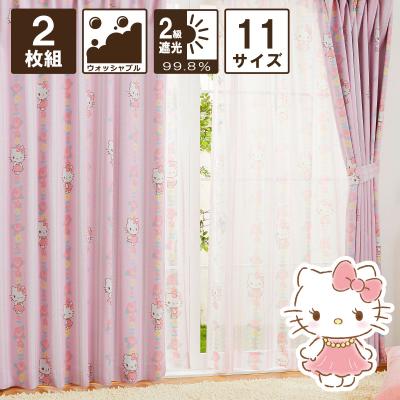 キティ カーテンのおすすめ人気商品一覧 通販 - Yahoo!ショッピング