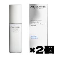 2個組 資生堂 SHISEIDO メン モイスチャライザー ＥＧ 男性用化粧品 爆買 | マツモト化粧品店