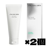 2個組 資生堂 SHISEIDO メン フェイス クレンザー 男性用化粧品 | マツモト化粧品店