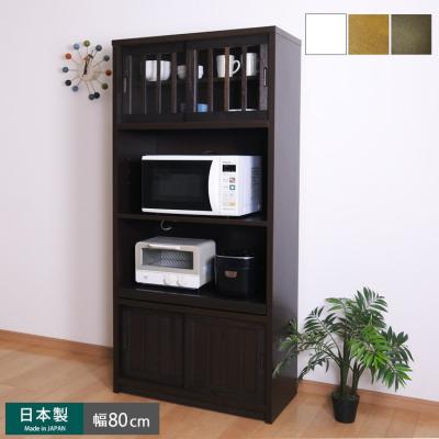 大川家具 カントリー調 2面食器棚 ?定価￥54.870? クロスガラス ソフト