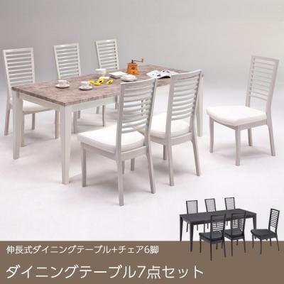 IKEA ダイニングテーブルセット 伸長式のおすすめ人気商品一覧 通販
