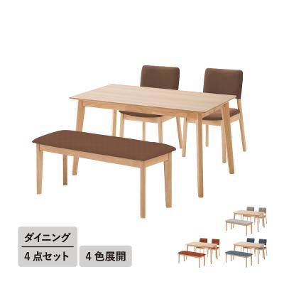 IKEA ダイニングテーブルセット ベンチの商品一覧 通販 - Yahoo IKEA ダイニングテーブルセット ベンチの商品一覧 通販 - Yahoo