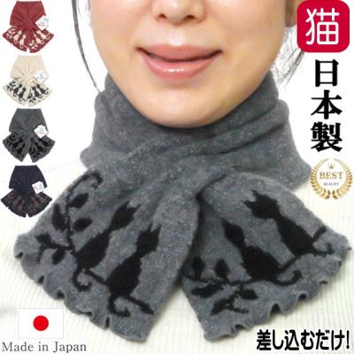 猫柄 マフラーの商品一覧 通販 - Yahoo!ショッピング 猫柄 マフラーの商品一覧 通販 - Yahoo!ショッピング