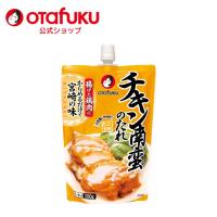オタフク チキン南蛮のたれ 200g オタフクソース 調味料 甘酢だれ チキン南蛮 南蛮 酸味 グルメ 万能 ドレッシング チキン 中華 和食 タルタル 炒め物 | オタフク公式ショップ Yahoo!店
