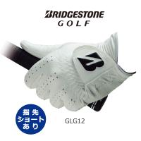 ブリヂストン ゴルフ グローブ ツアーグローブ 人工皮革 GLG12 BRIDGESTONE GOLF TOUR GLOVE「ネコポス便200円対応〜6枚まで」 | お宝ゴルフドットコム