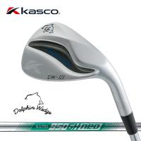キャスコ  ドルフィン ウェッジ DW-123 Kasco Dolphin Wedge DW123「ストレートネック 」N.S.PRO 950GH neo | お宝ゴルフドットコム