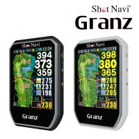 Shot Navi Granz ショットナビ グランツ GPS距離計測 ゴルフ ハンディタイプ「超コンパクト！」【アウトレット/箱つぶれ】 | お宝ゴルフドットコム