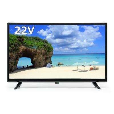 22型 テレビの商品一覧 通販 - Yahoo!ショッピング 22型 テレビの商品一覧 通販 - Yahoo!ショッピング