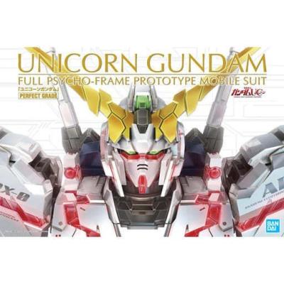 ユニコーンガンダム pg ledユニットの商品一覧 通販 - Yahoo ユニコーンガンダム pg ledユニットの商品一覧 通販 - Yahoo