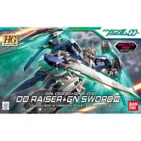 ガンプラ HG 54 1/144 GN-0000+GNR-010 ダブルオーライザー+GNソードIII  (機動戦士ガンダム00) | お宝あっと町田Yahoo!ショップ