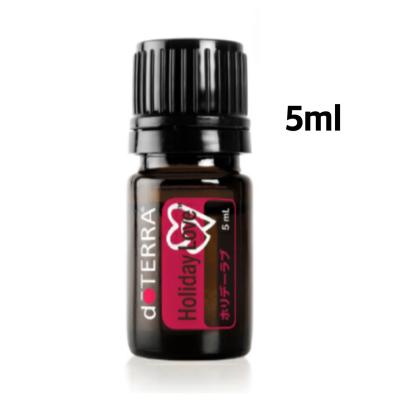 超リピート【キム】ドテラ TT ２ Cp OG 15ml 計４点 追跡便 doTERRA 通販 - Yahoo!ショッピング