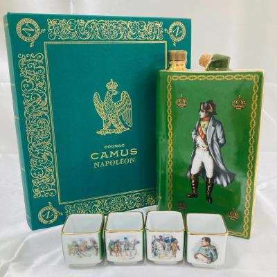 コニャック カミュの商品一覧 通販 - Yahoo!ショッピング