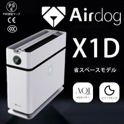x1d(色:ホワイト系)の商品一覧 通販 - Yahoo!ショッピング x1d(色:ホワイト系)の商品一覧 通販 - Yahoo!ショッピング