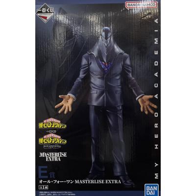 新品未開封 僕のヴィランアカデミアコンプリートセット オールフォーワン付 Amazon.co.jp: 僕のヒーローアカデミア（ヒロアカ） ヴィラン