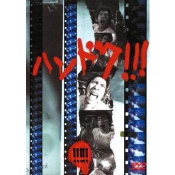 ハンドク長瀬智也のおすすめ人気商品一覧 通販 - Yahoo!ショッピング