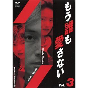 吉田美奈子（DVD、映像ソフト）の商品一覧 通販 - Yahoo!ショッピング
