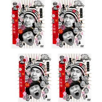 ガキ使 dvdの商品一覧 通販 - Yahoo!ショッピング