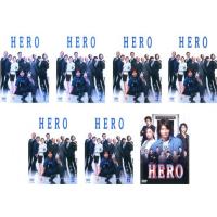HERO ドラマのおすすめ人気商品一覧 通販 - Yahoo!ショッピング