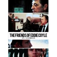 ケース無::【ご奉仕価格】エディ・コイルの友人たち レンタル落ち 中古 DVD | お宝島