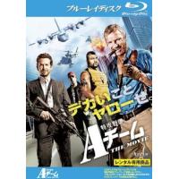 ケース無::【ご奉仕価格】特攻野郎 Aチーム THE MOVIE ブルーレイディスク レンタル落ち 中古 ブルーレイ | お宝島