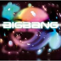ケース無::【ご奉仕価格】BIGBANG レンタル落ち 中古 CD | お宝島