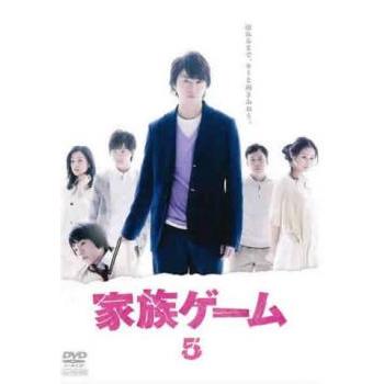 家族ゲーム 櫻井翔（DVD、映像ソフト）のおすすめ人気商品一覧 通販