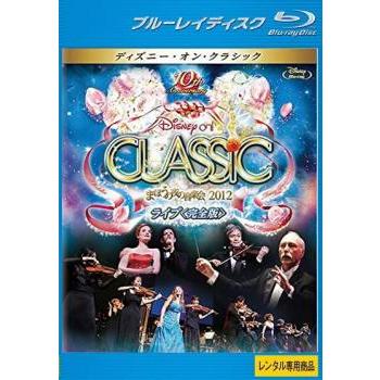 お宝島 - 洋画｜Yahoo!ショッピング