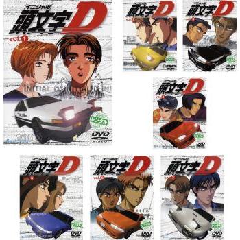 イニシャルd 全巻（DVD、映像ソフト）のおすすめ人気商品一覧 通販