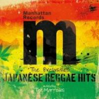80s 90s 00s Reggae レコード 約1180枚セット まとめ売り reggae MIX 80（邦楽音楽ソフト） | CD、音楽ソフト、チケット の