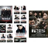 韓国ドラマ アイリス（韓国のテレビドラマ）｜テレビドラマ | DVD