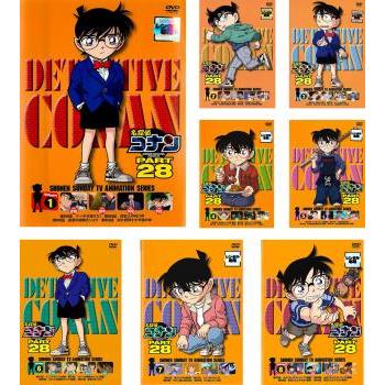 名探偵コナン セル版 DVD Part1 全巻セット テレビ版 全7巻 名探偵コナン DVD 全巻セット（テレビアニメの映像ソフト