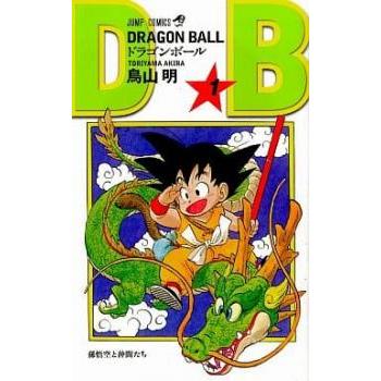 ドラゴンボール 42の商品一覧 通販 - Yahoo!ショッピング