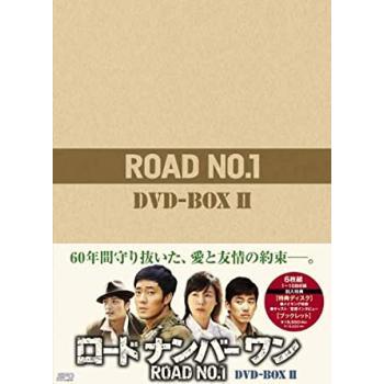 ロードナンバーワンの商品一覧 通販 - Yahoo!ショッピング