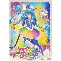 bs::スター☆トゥインクルプリキュア 7(第19話〜第21話) レンタル落ち 中古 DVD | お宝島