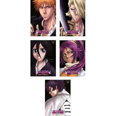 bleach dvd 全巻セットの商品一覧 通販 - Yahoo!ショッピング