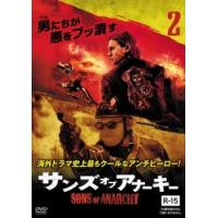 ケース無::bs::サンズ・オブ・アナーキー 2(第3話、第4話) レンタル落ち 中古 DVD | お宝島