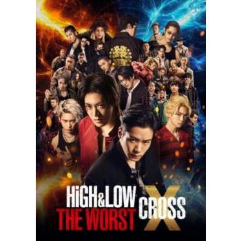 high＆lowのおすすめ人気商品一覧 通販 - Yahoo!ショッピング