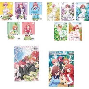 五等分の花嫁 全巻（DVD、映像ソフト）の商品一覧 通販 - Yahoo