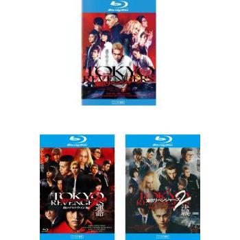 東京リベンジャーズ 全巻セット（DVD、映像ソフト）のおすすめ人気商品