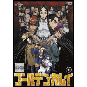ゴールデンカムイ 中古 全巻（アニメーション映像ソフト） | DVD、映像