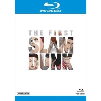 スラムダンク 三井寿（DVD、映像ソフト）のおすすめ人気商品一覧 通販
