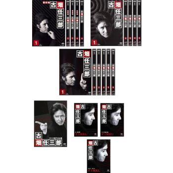 古畑任三郎 dvd 全巻のおすすめ人気商品一覧 通販 - Yahoo!ショッピング