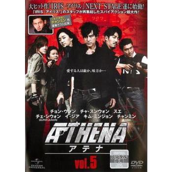 アテナ（DVD、映像ソフト）のおすすめ人気商品一覧 通販 - Yahoo