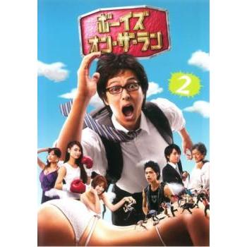 ボーイズオンザラン DVD（テレビドラマ） | DVD、映像ソフト の