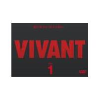 vivant（DVD、映像ソフト）のおすすめ人気商品一覧 通販 - Yahoo
