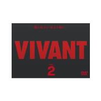 vivant（DVD、映像ソフト）の商品一覧 通販 - Yahoo!ショッピング