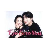 eye love youのおすすめ人気商品一覧 通販 - Yahoo!ショッピング