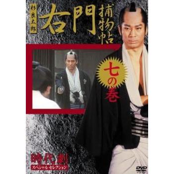 杉良太郎 時代劇（DVD、映像ソフト）のおすすめ人気商品一覧 通販